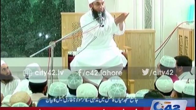 42 Report : Maulana Tariq Jamil bayan in Jamia Mosque Mian Fazil смотреть онлайн