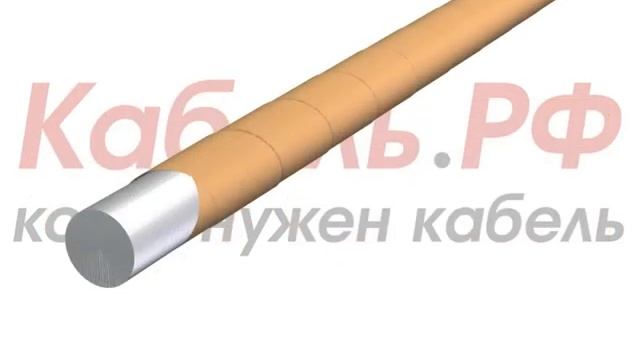 Провод АПБ смотреть онлайн
