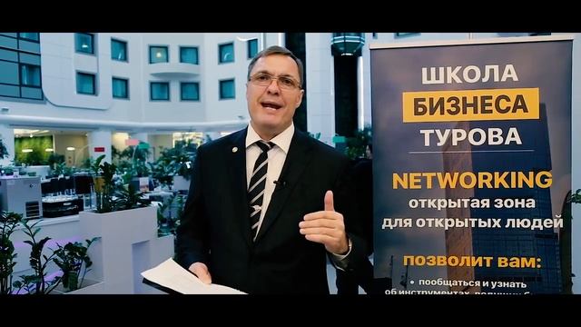 Как оптимизировать НДС и защитить личное имущество при тотальном налоговом контроле в 2018 г. смотреть онлайн