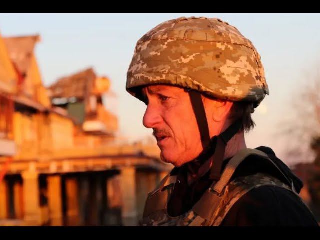 Шон Пенн приехал на передовую в Донбасс