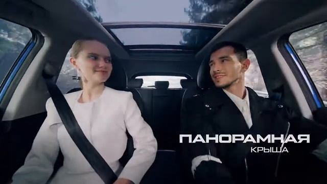 Новый EXEED LX. Рождён для большего. смотреть онлайн