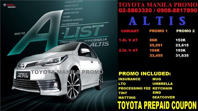 TOYOTA JUNE 2020 PROMO | TOYOTA MANILA PROMO смотреть онлайн