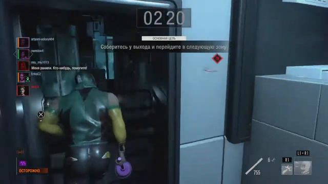 RESIDENT EVIL RESISTANCE.Выжившие.Против Алекс. смотреть онлайн