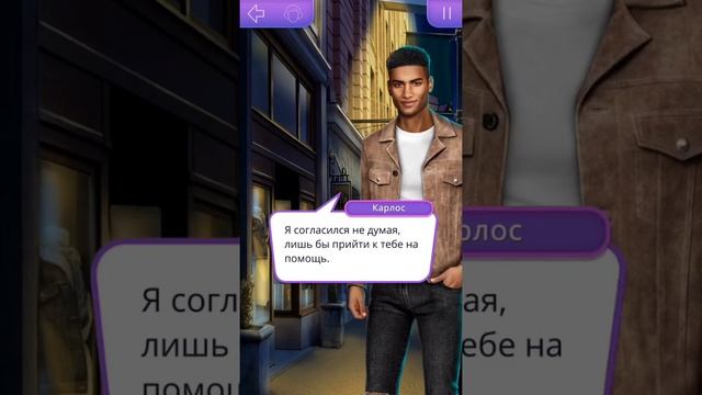 ВСТРЕЧА С КАРЛОСОМ СПУСТЯ 5 ЛЕТ + КЕКС| В РИТМЕ СТРАСТИ||КЛУБ РОМАНТИКИ смотреть онлайн