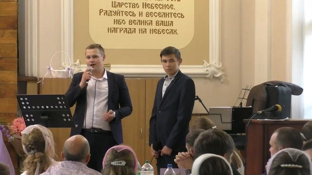 Свадебный пир 06.06.2021 - 2 часть смотреть онлайн