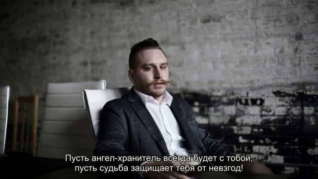 Поздравления крестнику с днем рождения смотреть онлайн