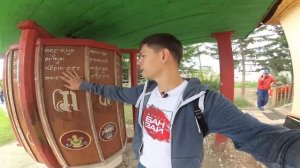 #9 Буддизм в России.