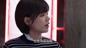 Эпоха легенд 1 сезон 44 серия