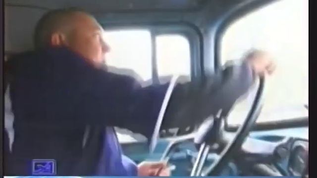 День автомобилиста на Мотор Сич смотреть онлайн