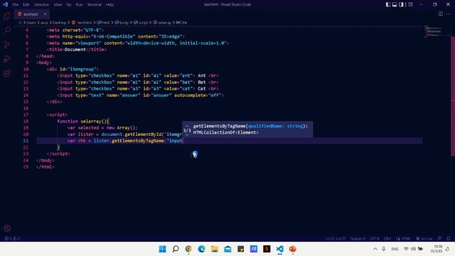?พัฒนาเว็บเพจ ตอนที่ 30 - JS Multiple Value Checkbox in Array смотреть онлайн