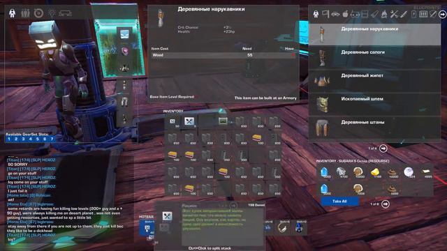 GRAV Reborn - Планета Песка (ЖЕСТЬ!) #9 смотреть онлайн