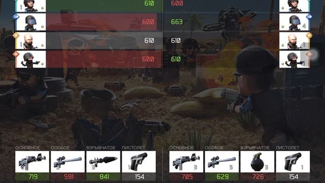 3 часть играем в warfriends смотреть онлайн