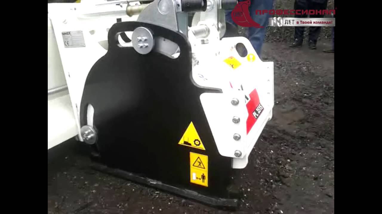 Фреза Simex производит ямочный ремонт смотреть онлайн