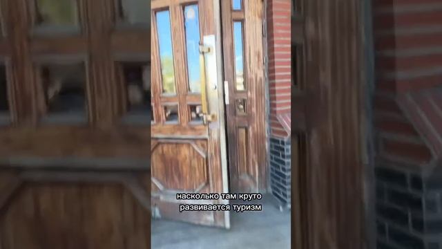 Как вы думаете, это дорого? #калининград #светлогорск #зеленоградск #путешествиепороссии смотреть онлайн