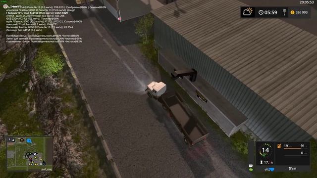 Farming Simulator 17 Карта 18 Регион 0,7 Продолжения №17 смотреть онлайн