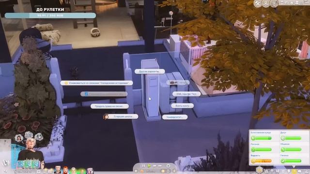 Династия Баррингтон ? Рождение маленькой принцессы ? TS4 STREAM