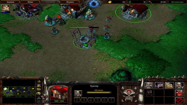 Разбойники ► Новые расы WarCraft III ► #9 смотреть онлайн
