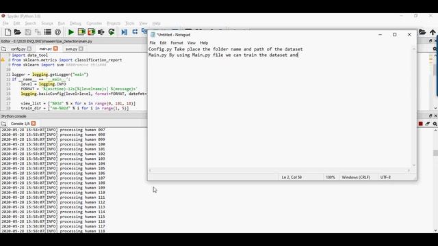 A Gain Phase Detection Method in Complex Environment Based on DTW Mean Templates смотреть онлайн