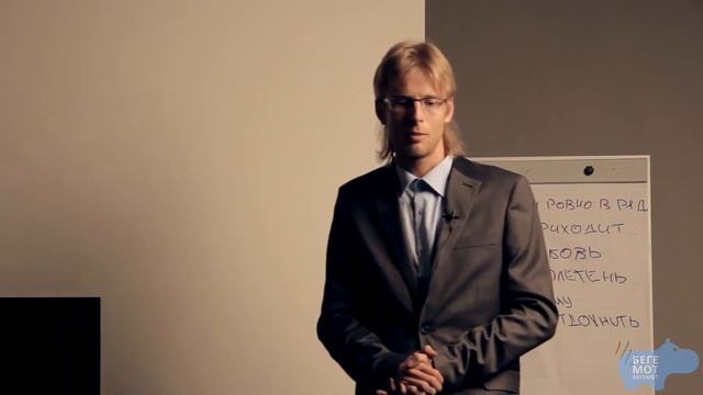 Что нужно знать о дизайнерах мобильных приложений смотреть онлайн