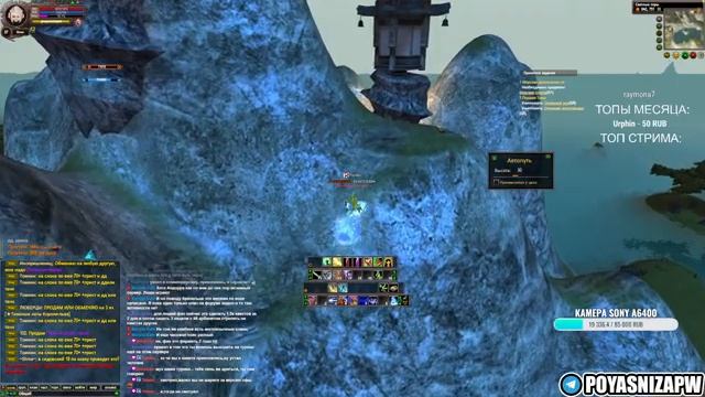 ПОТОК клASSики! + ЧАС АРЕНА НА ИКСЕ! ЗАХОДИ! comeback.pw / Perfect World смотреть онлайн