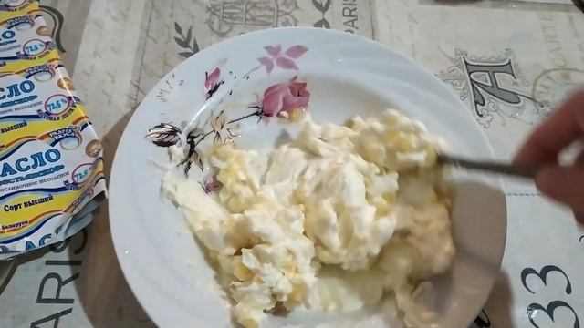 Как приготовить лимонное масло с сахаром. Для поднятия иммунитета!) смотреть онлайн