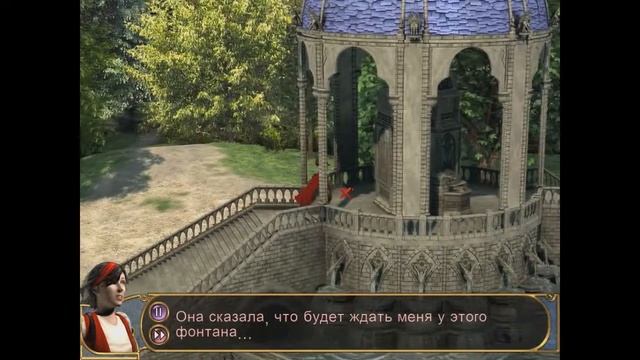 Keepsake #1 *Прибытие В Академию* смотреть онлайн