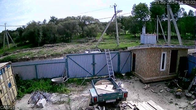 20240821_1 смотреть онлайн