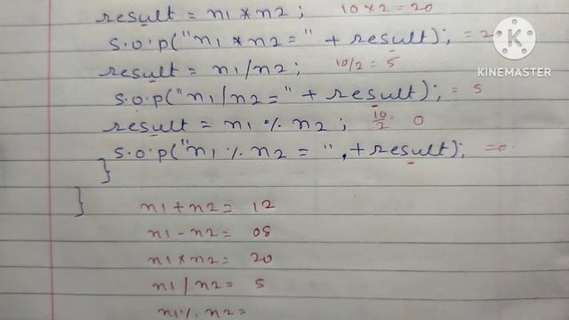 operators in java hindi || Expression in java || Arithmetic operators смотреть онлайн