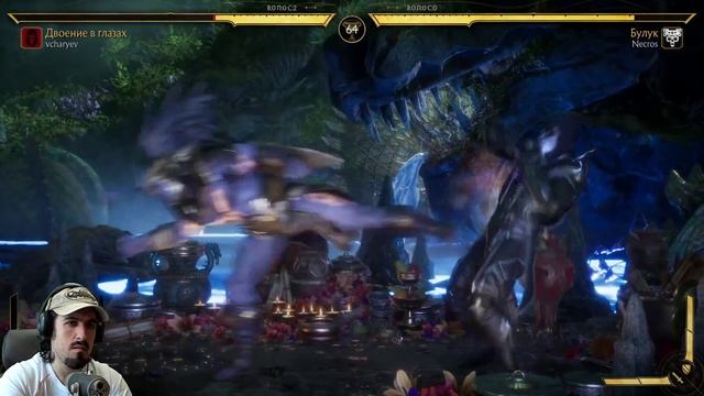 ПОПАЛСЯ ВЕЛИЧАЙШИЙ ИГРОК САБ-ЗИРО в Мортал Комбат 11  Mortal Kombat 11