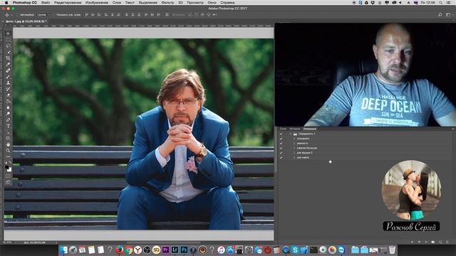 Мой пресет в фотошопе и как правильно применять пресеты!