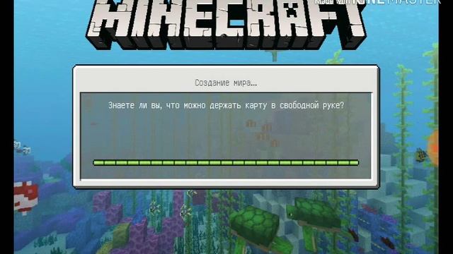 ОБЗОР ВЕРСИИ MINECRAFT 1.9.0.3!!!/ИГРАЕМ В МАЙНКРАФТ/НОВАЯ ВЕРСИЯ ХУЖЕ СТАРОЙ?Я БЕССМЕРТНА? смотреть онлайн