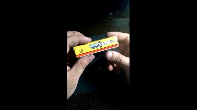 Свеча зажигания NGK BP6HS 4511 Для мотовелосипеда #1 смотреть онлайн