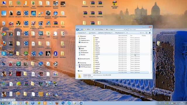 как создать карты для GTA Vice City