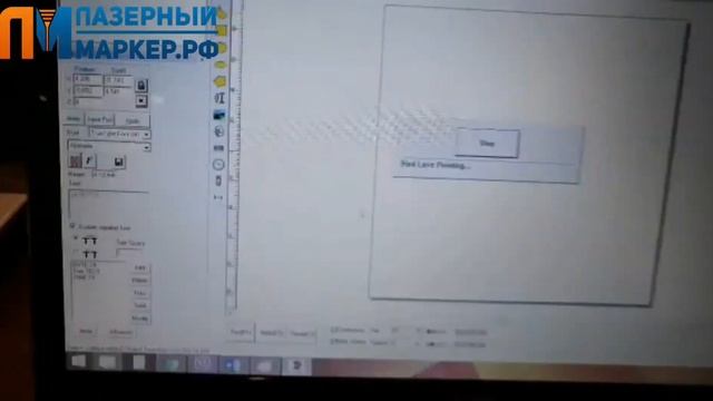 Лазерная маркировка - канистры антифриз смотреть онлайн