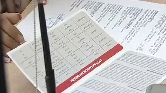 Банк Российский кредит смотреть онлайн