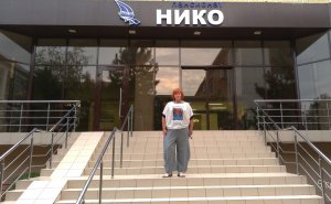 Воспоминания об отдыхе.Пансионат НИКО часть1