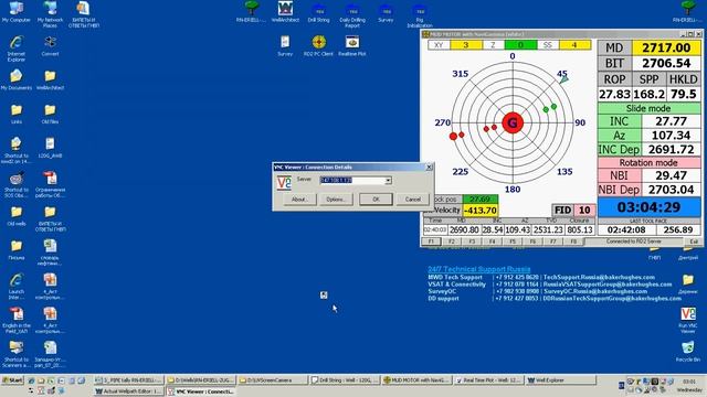 Запуск VNC Viewer смотреть онлайн