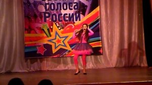 все называют меня Пеппи