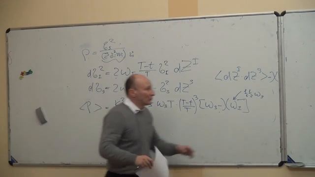 "Темный Рыцарь - Корреляция" - Кирилл Ильинский смотреть онлайн