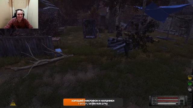 И де я нахажуся? S.T.A.L.K.E.R. Out of The Shadow RP смотреть онлайн