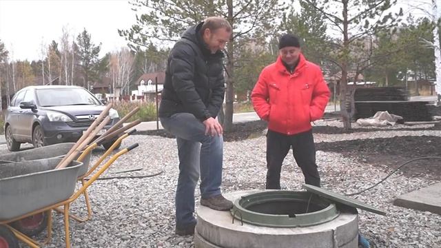 Отзыв об автономной канализации Бионикс-1.5 ВГВ используемой с 06.2013 г. смотреть онлайн