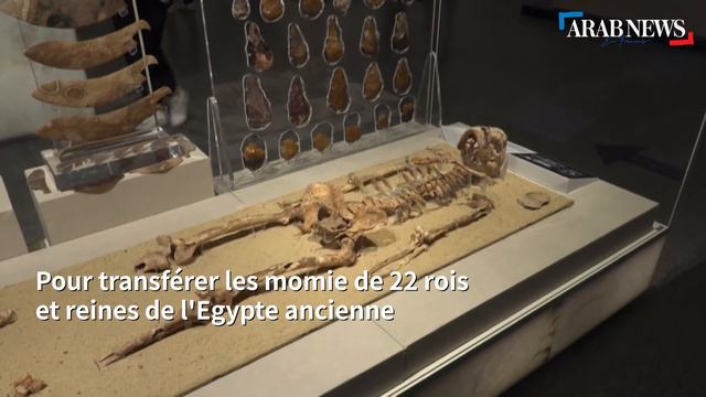 Egypte: le Musée national de la civilisation égyptienne désormais ouvert au public смотреть онлайн