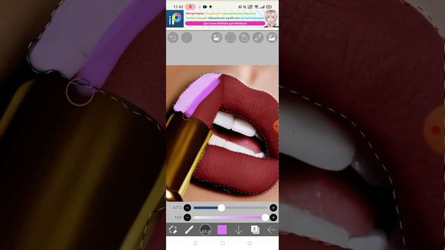 как сделать губы 😎💋 смотреть онлайн