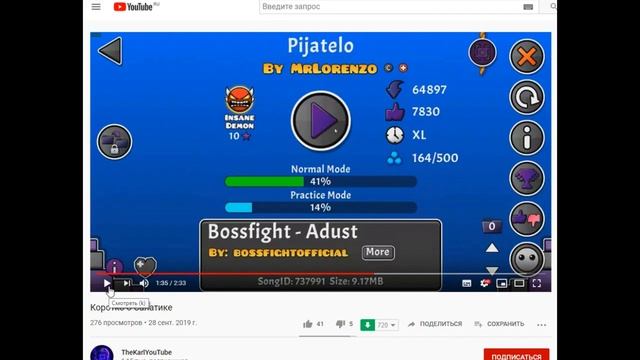 ПОЯСНЯЮ ЗА СЛОВА смотреть онлайн