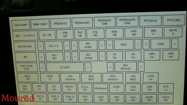 Medianav evolution v2 version 1.0.13.1 Micom Test смотреть онлайн