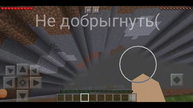 5 СПОСОБОВ УМЕРЕТЬ В МАЙНКРАФТЕ! КАК УМЕРЕТЬ В МАЙНКРАФТЕ, МАЙНКРАФТ. MINECRAFT. смотреть онлайн