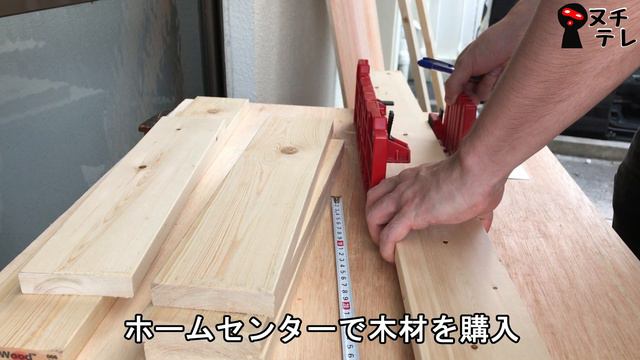【ダイハツ　ウェイク】軽自動車に車中泊用ベッドキット作ってみた　車内シートアレンジ紹介有 смотреть онлайн