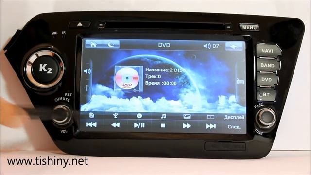 Штатная магнитола для Kia Rio new смотреть онлайн
