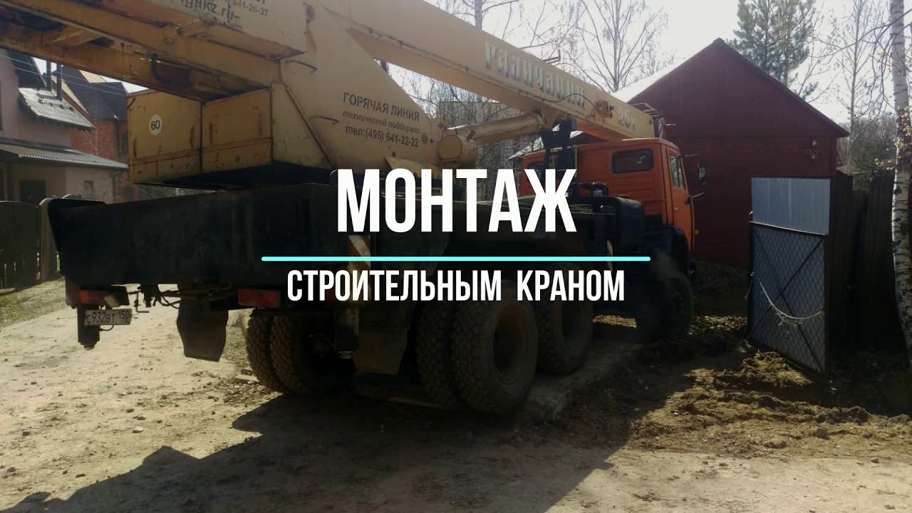 Davos 120м2 переезд смотреть онлайн