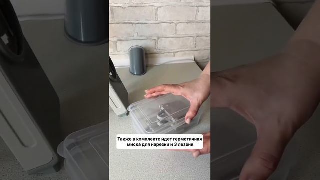 Такой вы точно не видели , слайсер для красивой нарезки овощей #готовимдома #лайфхаки #здоровье смотреть онлайн
